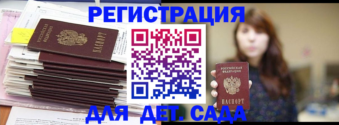 форма 3 в Самаре